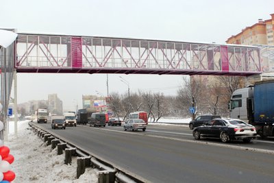 На трассе М-5 Урал в Подмосковье открыли надземный пешеходный переход