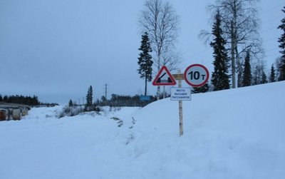В Коми открыли движение по ледовой переправе через реку Лыжа
