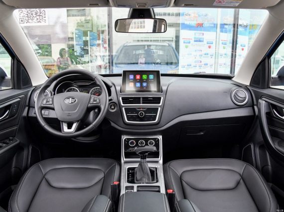 Новый китайский кроссовер FAW Besturn X40 в России (фото, цена, характеристики)
