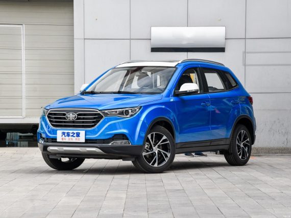 Новый китайский кроссовер FAW Besturn X40 в России (фото, цена, характеристики)