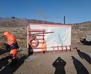 В Иркутской области открыли ледовую переправу на Ольхон по льду Байкала