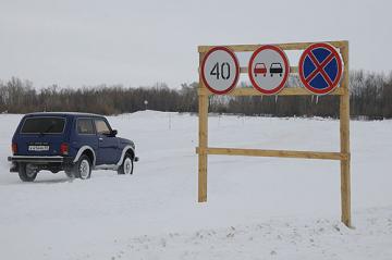 В Томской области повышена грузоподъемность пяти ледовых дорог