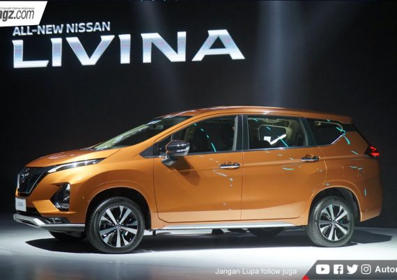 Представлен новый минивэн Nissan Livina (фото, видео)