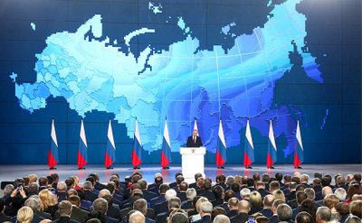 Форсировать модернизацию инфраструктуры нужно на базе современных технологий – Владимир Путин