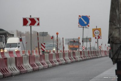 Для строительства дороги от Калужского шоссе до деревни Яковлево в Москве изымают участок