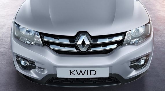 Презентован новый Renault Kwid 2019 (фото, цена, комплектация)