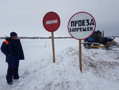 Для движения транспорта закрыта ледовая переправа через реку Пенжина на Камчатке