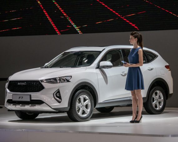 Новый кроссовер Haval F7 2019 (цена, фото, характеристики)