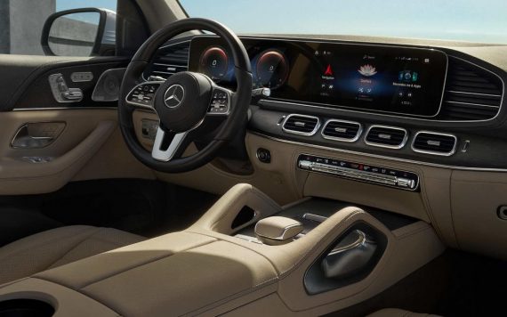 Новый Mercedes GLS 2020 стал крупнее и умнее (фото, видео, характеристики)