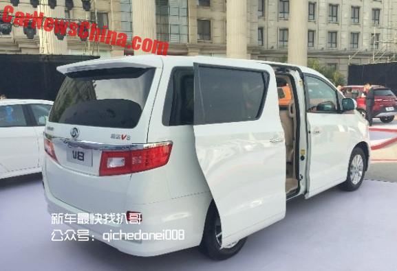 Минивэн Ruili DoDa V8 – копия Toyota Alphard (фото, цена)