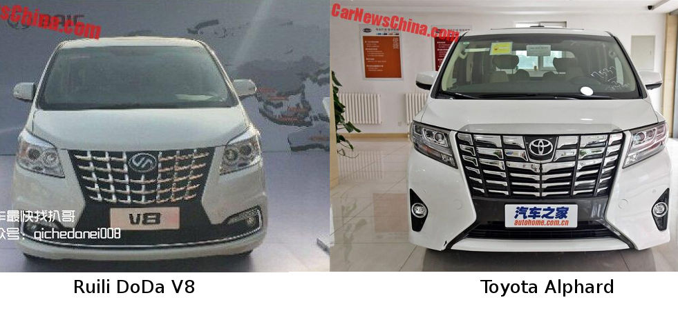 Минивэн Ruili DoDa V8 – копия Toyota Alphard (фото, цена)