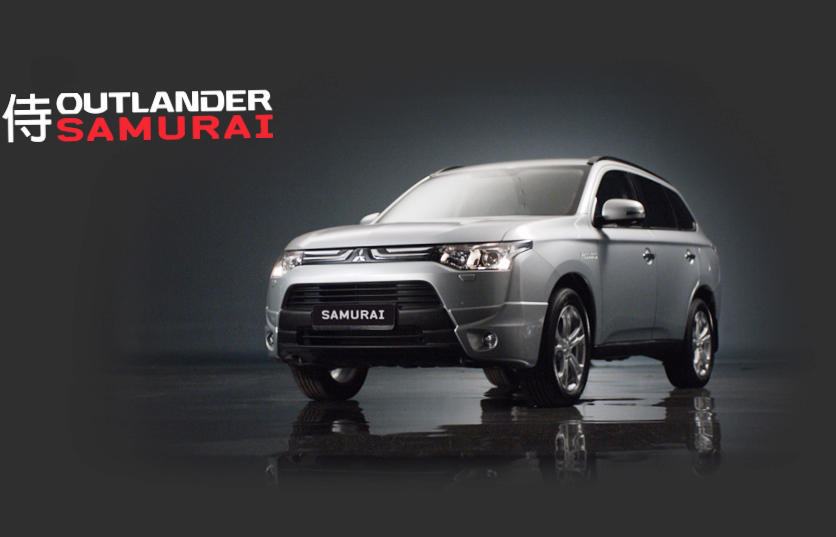 Mitsubishi Outlander Samurai 2013 в России