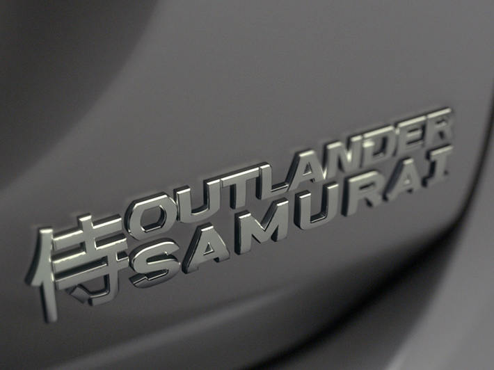 Mitsubishi Outlander Samurai 2013 в России