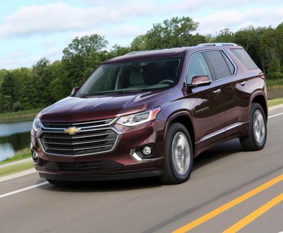 Новый Chevrolet Traverse 2018 в России (цена, фото, характеристики)