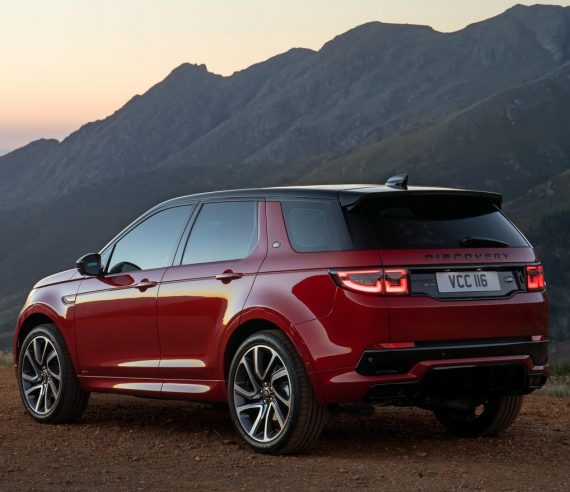 Рассекречен новый Land Rover Discovery Sport 2019–2020 (фото, цена, видео)