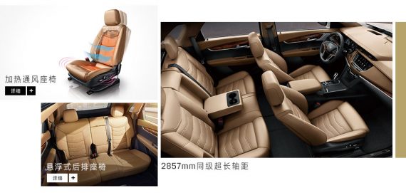 Рестайлинговый Cadillac XT5 2020 (фото, видео)