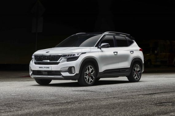 Kia показала новый кроссовер Seltos (фото, цена, видео)