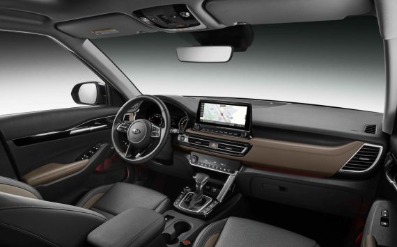Kia показала новый кроссовер Seltos (фото, цена, видео)
