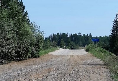 Движение по дорогам в Богучанском районе Красноярского края открыто после паводка