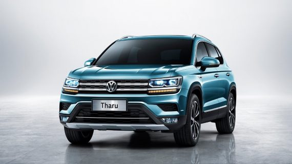 Новый кроссовер Volkswagen Tharu 2019 – 2020 (цена, фото, видео)