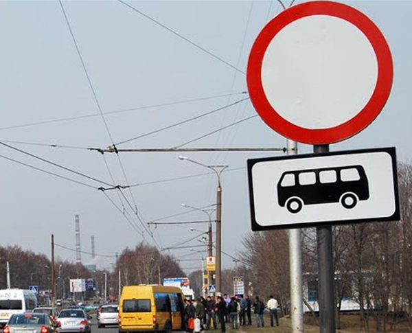 В Департамент строительства администрации Омска поступил готовый проект на строительство дороги на Левобережье