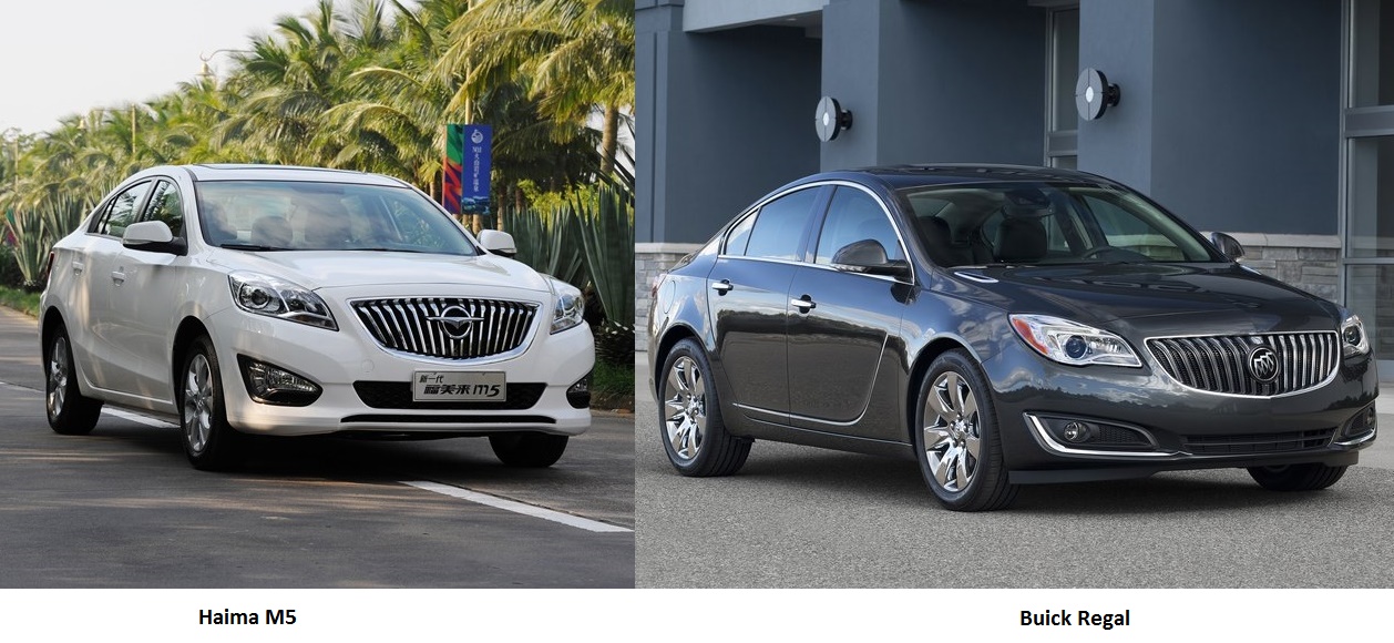 Седан Haima М5 оказался копией Buick Regal