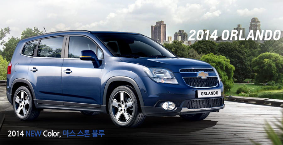 Рестайлинговый Chevrolet Orlando 2014