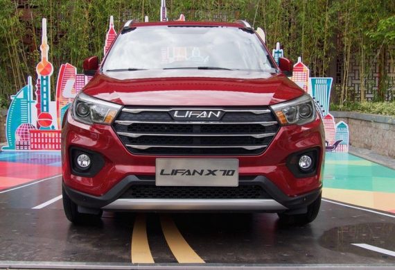 Новый кроссовер Lifan X70 в России (цена, фото, видео)