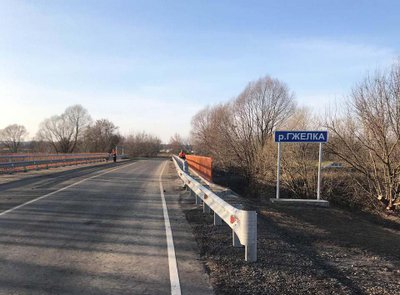 Завершен ремонт моста через реку Гжелка в Раменском городском округе Подмосковья