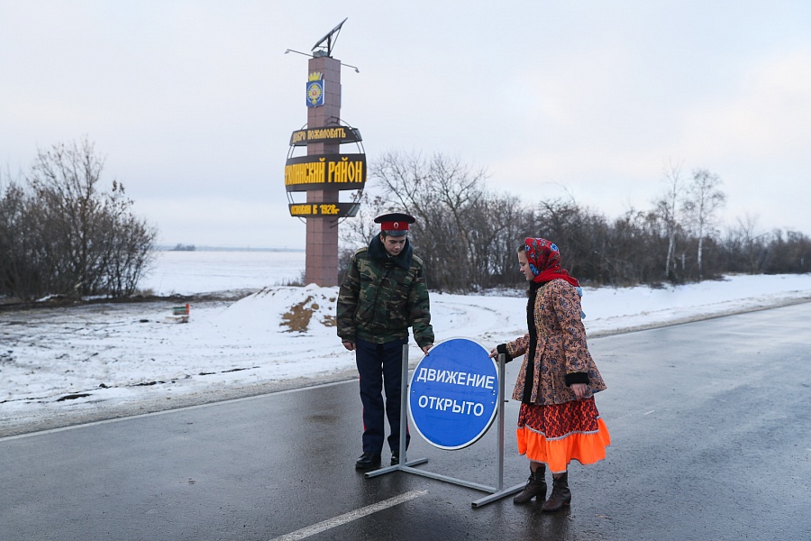 Движение по новой трассе открыли в Волгоградской области