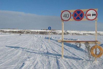 Ледовая переправа через реку Селемджа в Приамурье открыта