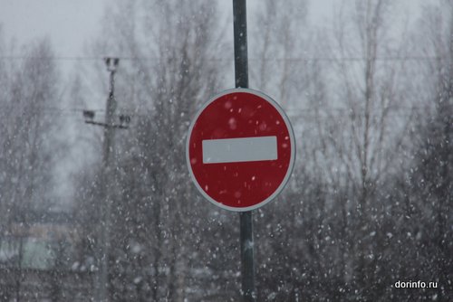 Две ледовые переправы в Татарстане закрыли из-за теплой погоды