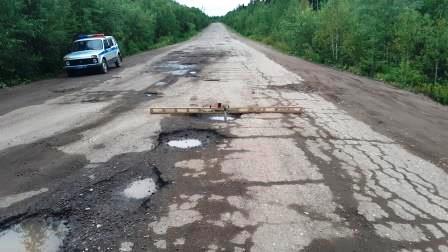 По требованию прокуратуры отремонтируют участок дороги Сыктывкар - Троицко-Печорск в Коми