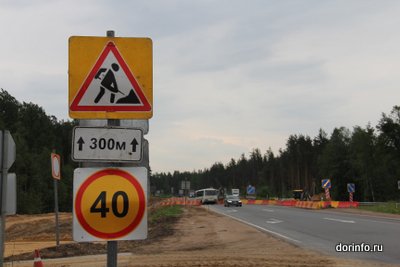 Выбран подрядчик для реконструкции дороги Верхняя Полтавка - Новоалександровка в Приамурье