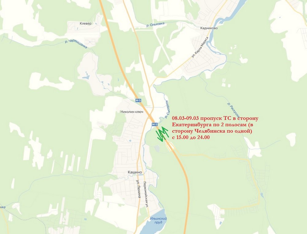 На трассе М-5 Урал в Свердловской области изменят схему движения на праздничные и предпраздничные дни
