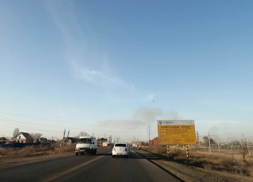 В этом году дорожники обновят более 80 км федеральных трасс в Астраханской области и Калмыкии