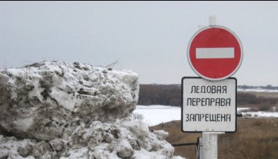 Все ледовые переправы закрыли в Югре